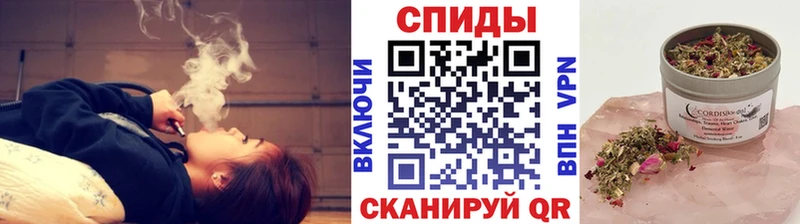 даркнет наркотические препараты  Нязепетровск  Бутират вода 