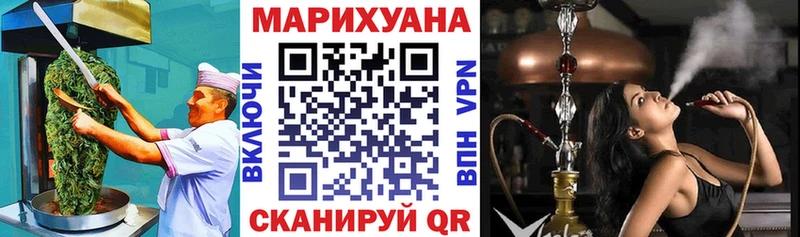 Canna-Cookies конопля  купить   Нязепетровск 