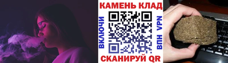 ГАШИШ индика сатива  МЕГА ТОР  Нязепетровск 