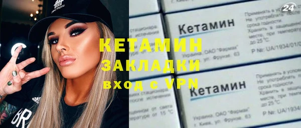 2c-b Аркадак