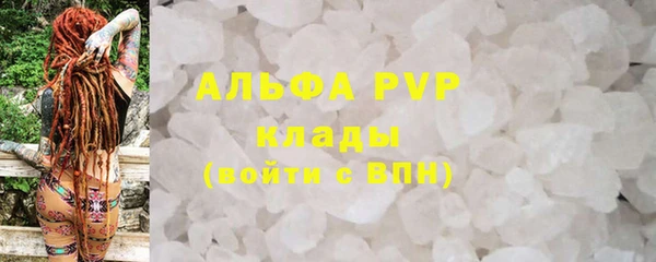 2c-b Аркадак