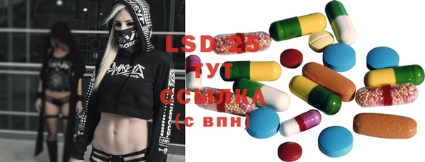 2c-b Аркадак