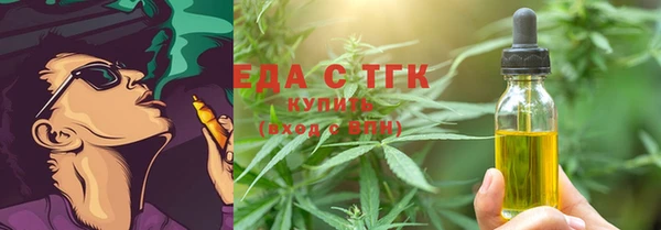 2c-b Аркадак
