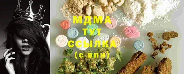 2c-b Аркадак