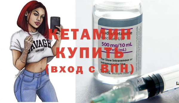 2c-b Аркадак