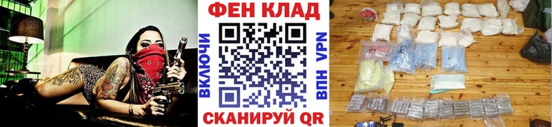 МЕТАМФЕТАМИН мет  KRAKEN ТОР  Нязепетровск 