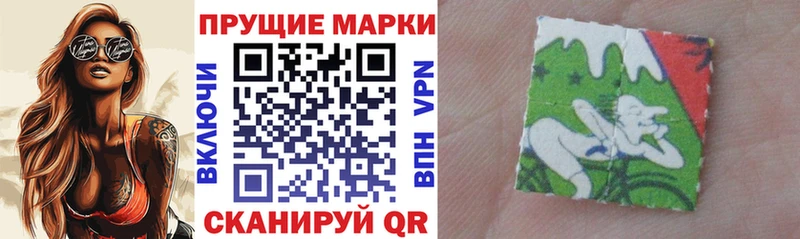 hydra онион что такое Нязепетровск Наркотические марки 1,5мг