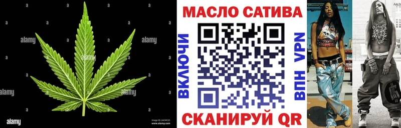 Дистиллят ТГК вейп с тгк  сколько стоит  Нязепетровск 